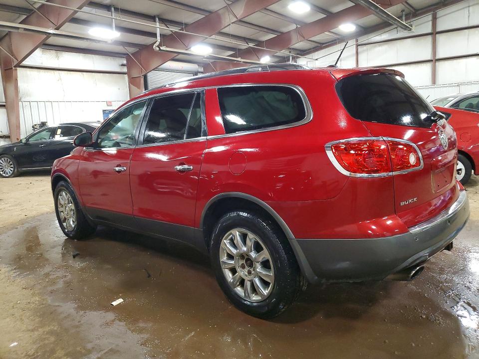 Продажа на аукционе авто 2012 Buick Enclave, vin: 5GAKVCED5CJ362221, номер лота: 46987626