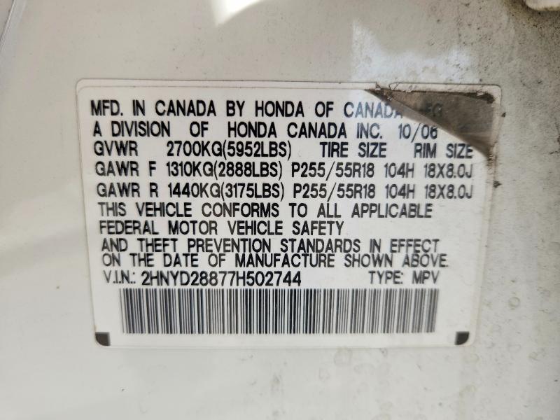 47757656 :رقم المزاد ، 2HNYD28877H502744 vin ، 2007 Acura Mdx مزاد بيع