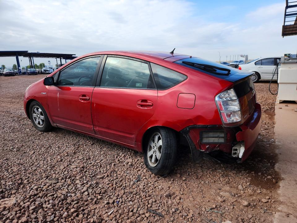 45649546 :رقم المزاد ، JTDKB20U587802113 vin ، 2008 Toyota Prius مزاد بيع