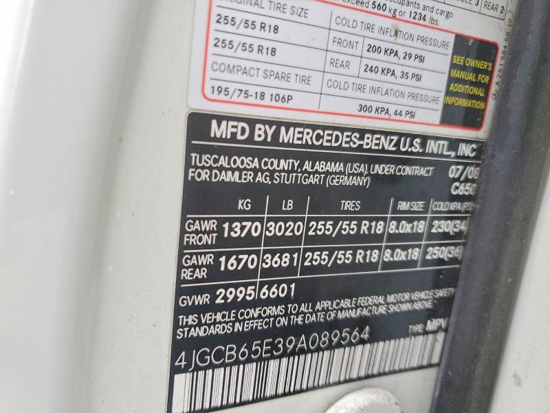 45832526 :رقم المزاد ، 4JGCB65E39A089564 vin ، 2009 Mercedes-benz R مزاد بيع