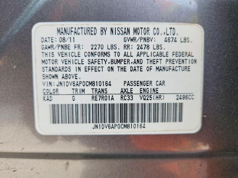 Aukcja sprzedaży 2012 Infiniti G25 Sedan, vin: JN1DV6AP0CM810164, numer aukcji: 47649476