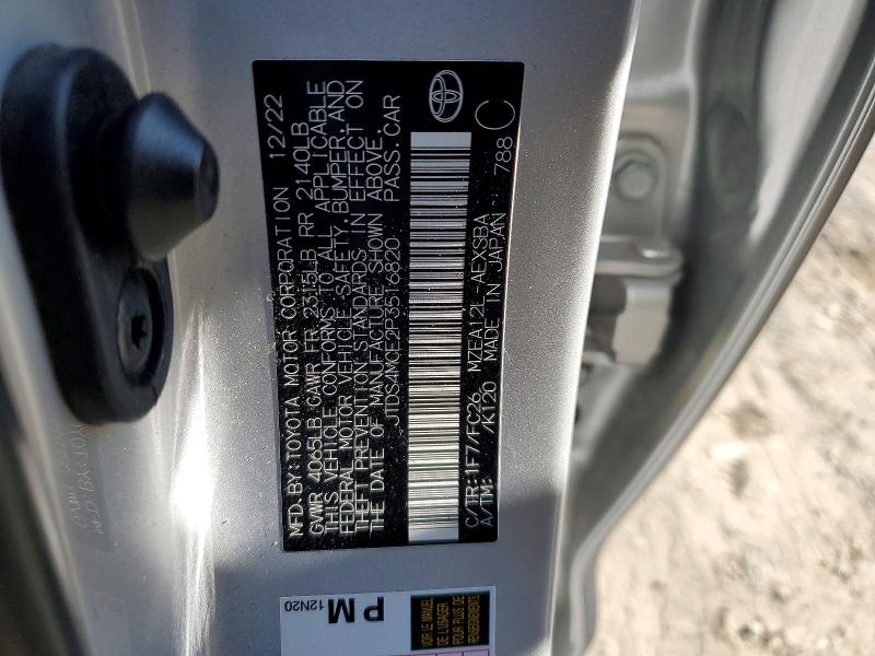 46631726 :رقم المزاد ، JTDS4MCE2P3516820 vin ، 2023 Toyota Corolla مزاد بيع