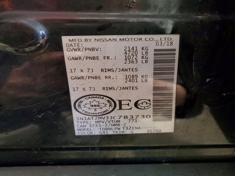 47872436 :رقم المزاد ، 5N1AT2MV3JC783730 vin ، 2018 Nissan Rogue مزاد بيع