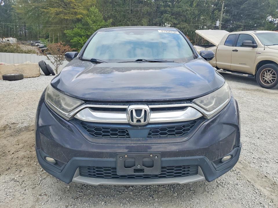 2017 Honda Cr-v მანქანა იყიდება აუქციონზე, vin: 7FARW1H89HE016589, აუქციონის ნომერი: 47958236