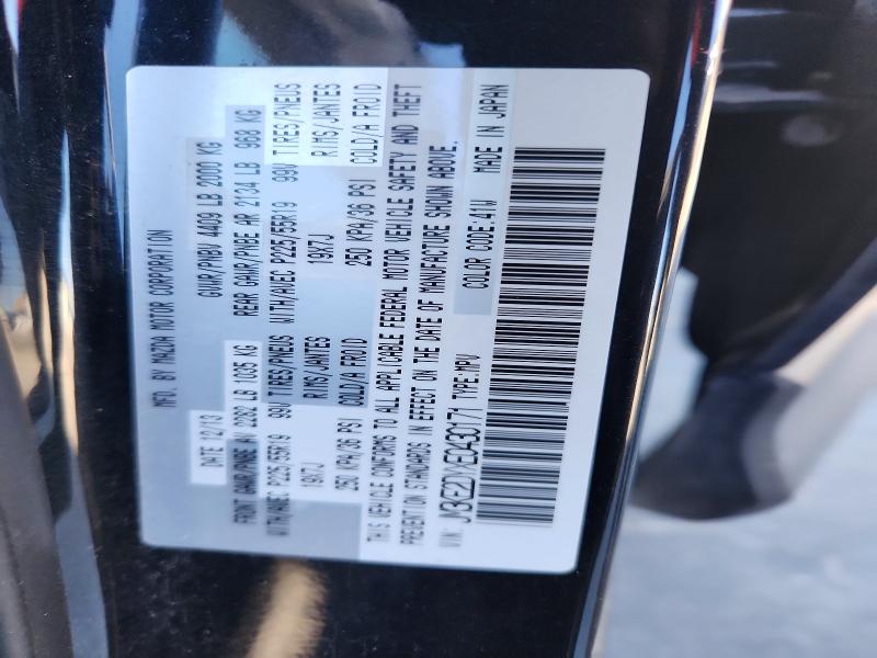 Продажа на аукционе авто 2014 Mazda Cx-5, vin: JM3KE2DYXE0430171, номер лота: 45919216