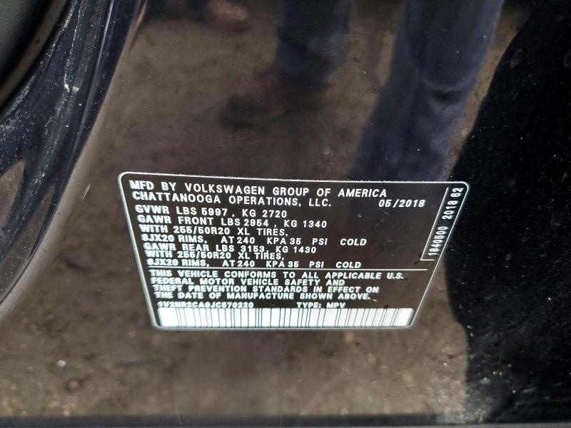 2018 Volkswagen Atlas მანქანა იყიდება აუქციონზე, vin: 1V2NR2CA9JC570220, აუქციონის ნომერი: 79888275