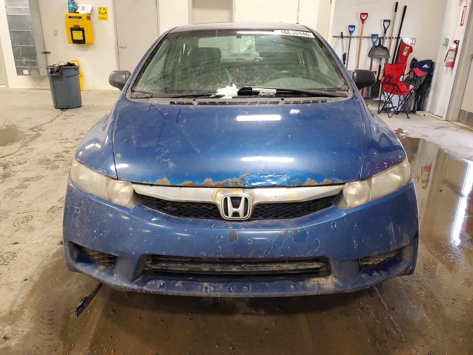 Продажа на аукционе авто 2011 Honda Civic, vin: 2HGFA1E47BH014003, номер лота: 46835146