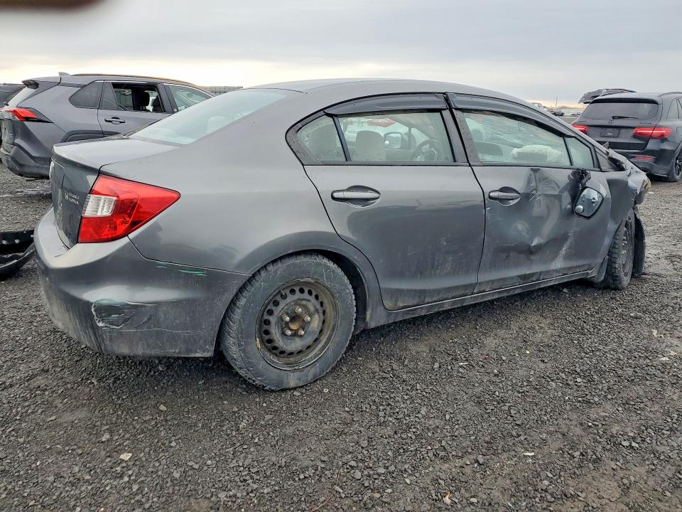 Продажа на аукционе авто 2012 Honda Civic, vin: 2HGFB2F49CH117510, номер лота: 41903216