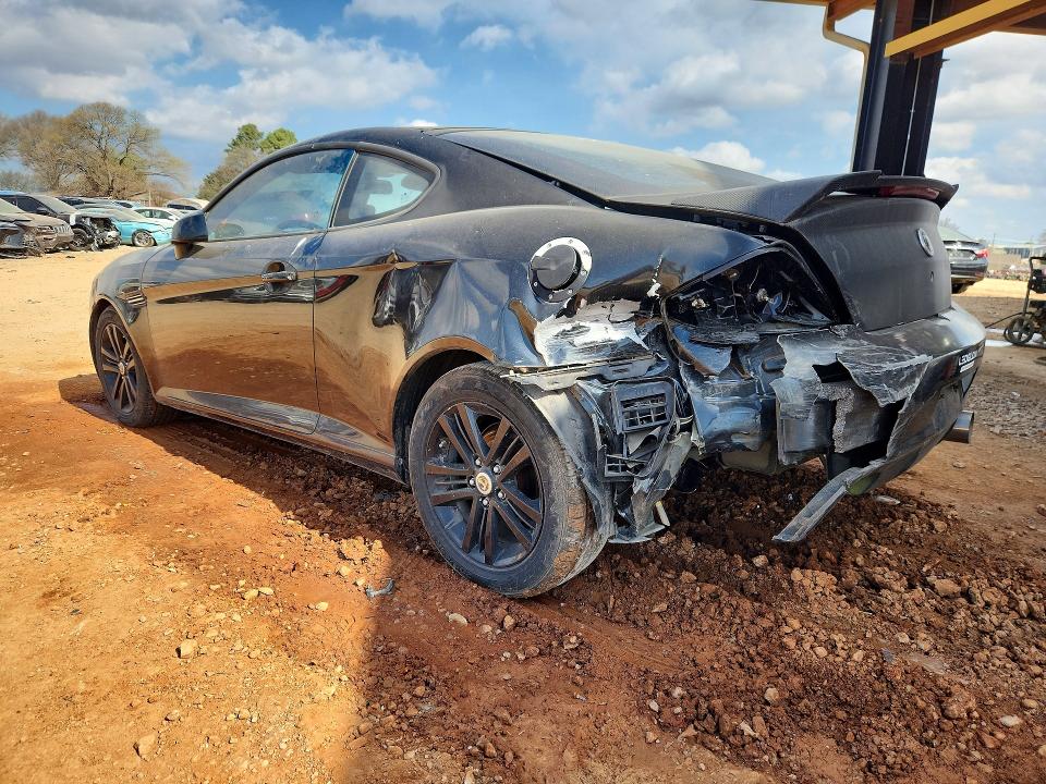 2007 Hyundai Tiburon მანქანა იყიდება აუქციონზე, vin: KMHHM66D87U246135, აუქციონის ნომერი: 79895445