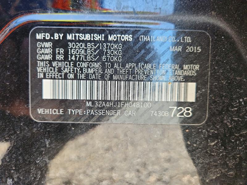 2015 Mitsubishi Mirage მანქანა იყიდება აუქციონზე, vin: ML32A4HJ1FH048100, აუქციონის ნომერი: 41896946