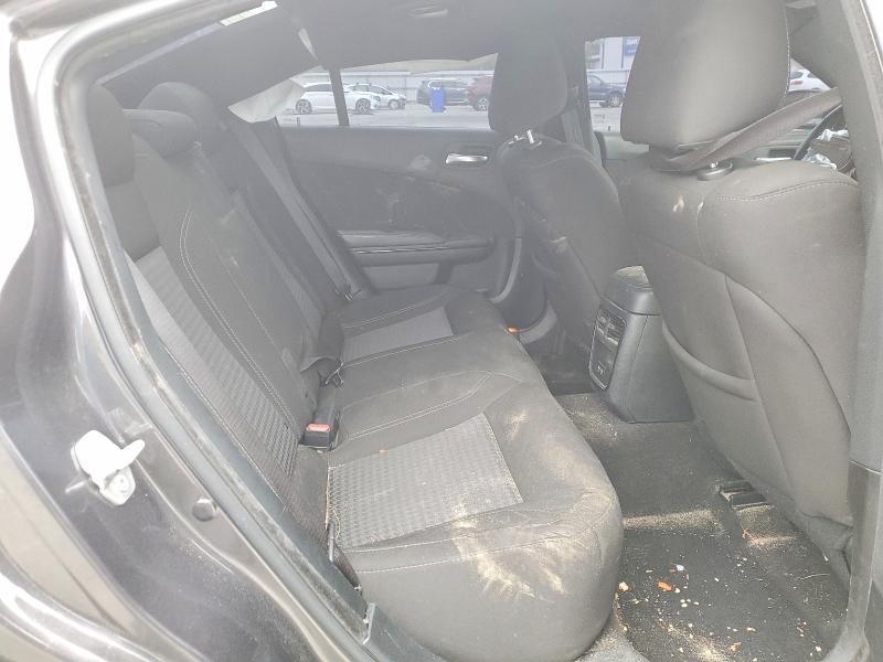 2023 Dodge Charger მანქანა იყიდება აუქციონზე, vin: 2C3CDXBGXPH555343, აუქციონის ნომერი: 47052696
