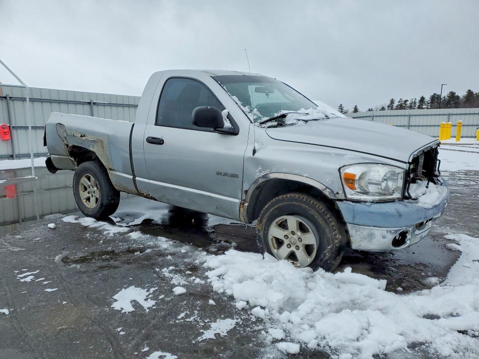 Продажа на аукционе авто 2008 Dodge Ram 1500, vin: 1D7HU16N08J139007, номер лота: 46409496