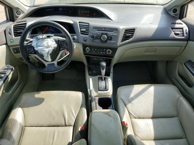 Продажа на аукционе авто 2012 Honda Civic, vin: 2HGFB2F99CH548893, номер лота: 47265476