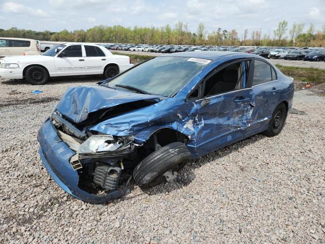 Продаж на аукціоні авто 2007 Honda Civic, vin: 1HGFA16547L038731, номер лоту: 47350086