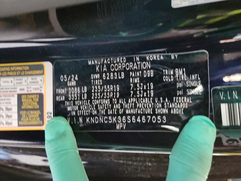 46649606 :رقم المزاد ، KNDNC5K36S6467053 vin ، 2025 Kia Carnival مزاد بيع