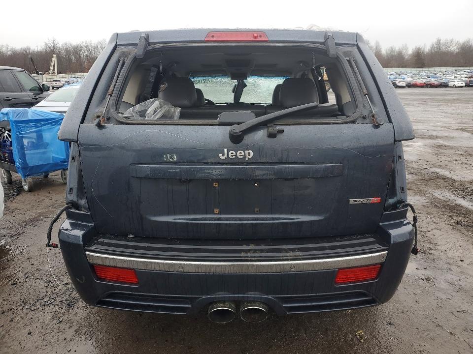 2007 Jeep Grand Cherokee მანქანა იყიდება აუქციონზე, vin: 1J8HR78377C519435, აუქციონის ნომერი: 79218385