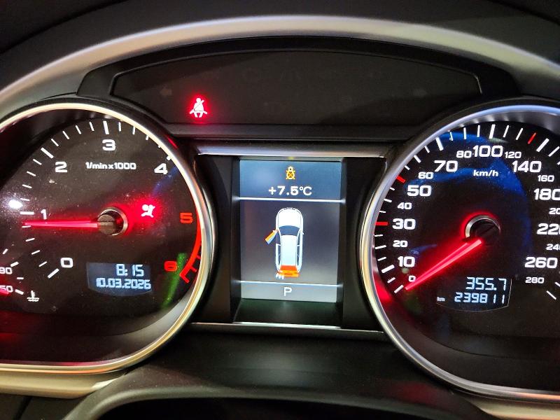 45487476 :رقم المزاد ، WA1DMCFE5ED017896 vin ، 2014 Audi Q7 مزاد بيع