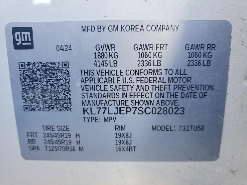 Aukcja sprzedaży 2025 Chevrolet Trax, vin: KL77LJEP7SC028023, numer aukcji: 47170996