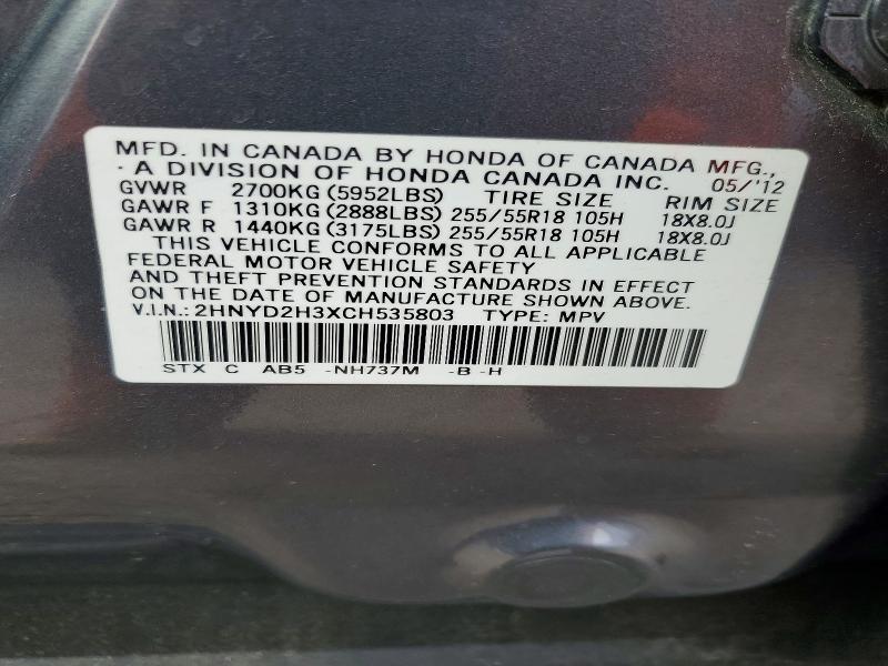 Auction sale of the 2012 Acura Mdx, vin: 2HNYD2H3XCH535803, lot number: 46793576