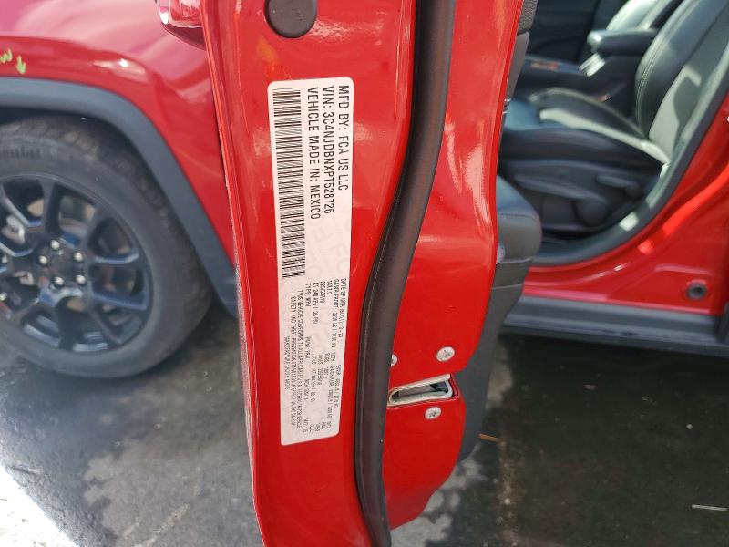 79551895 :رقم المزاد ، 3C4NJDBNXPT528726 vin ، 2023 Jeep Compass مزاد بيع