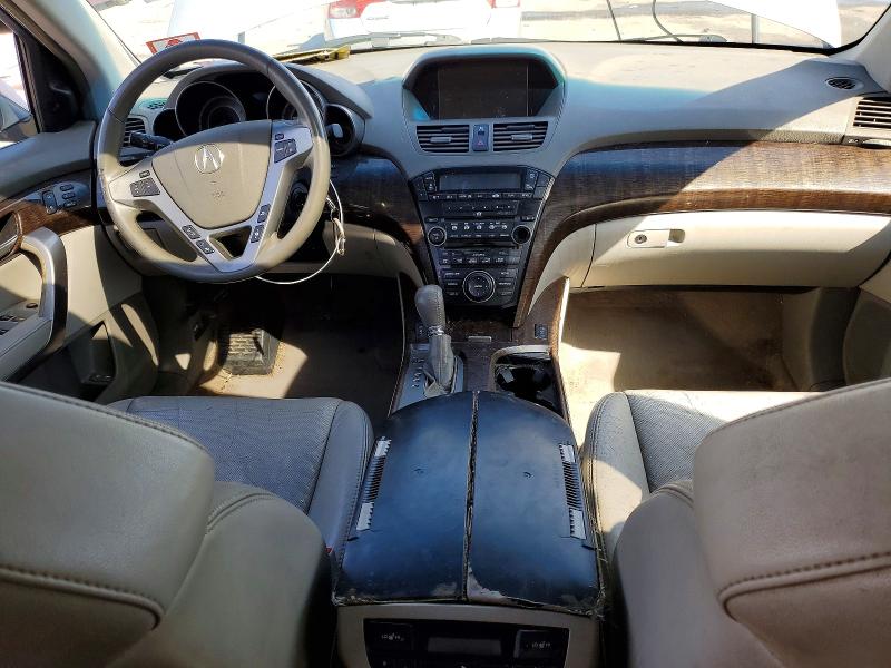 2012 Acura Mdx მანქანა იყიდება აუქციონზე, vin: 2HNYD2H64CH002680, აუქციონის ნომერი: 46123406