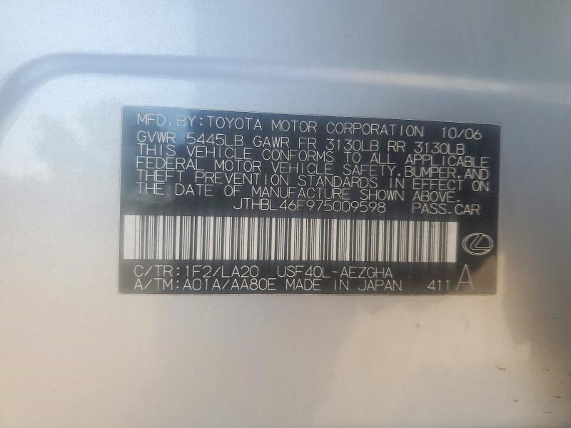Продажа на аукционе авто 2007 Lexus Ls 460, vin: JTHBL46F975009598, номер лота: 46235106