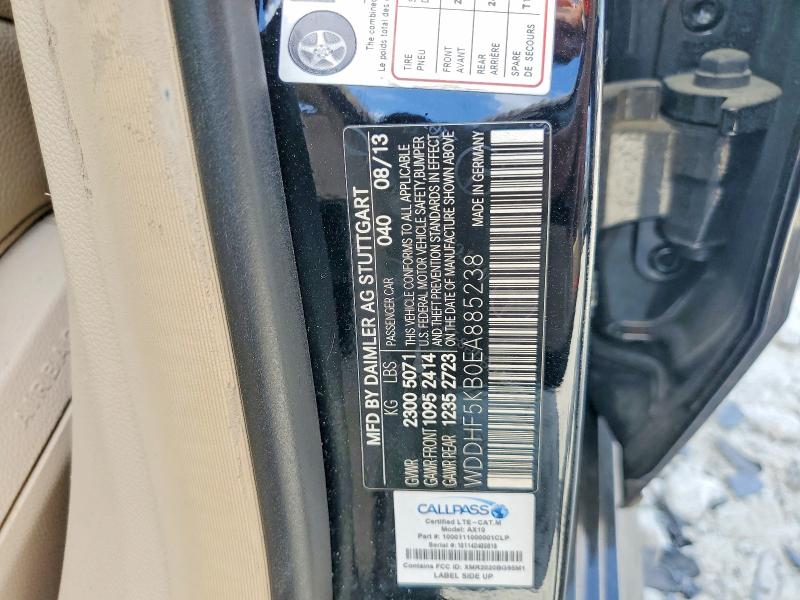 Продажа на аукционе авто 2014 Mercedes-benz E, vin: WDDHF5KB0EA885238, номер лота: 46052046