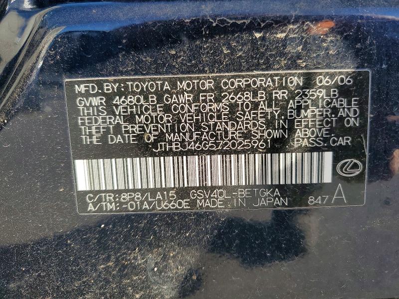 Продаж на аукціоні авто 2007 Lexus Es 350, vin: JTHBJ46G572025961, номер лоту: 46826536