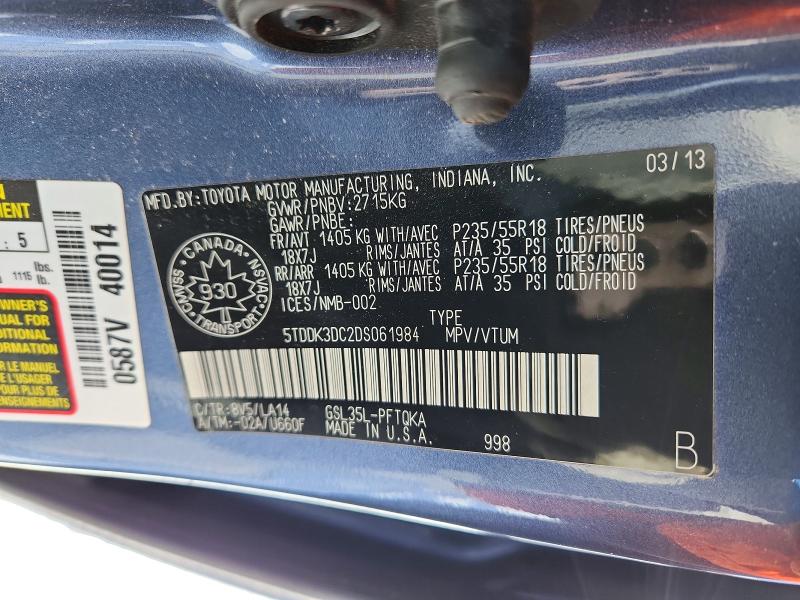 Продажа на аукционе авто 2013 Toyota Sienna, vin: 5TDDK3DC2DS061984, номер лота: 47533646