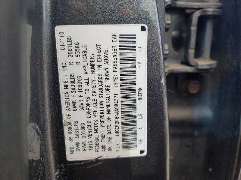 Продаж на аукціоні авто 2010 Honda Accord, vin: 1HGCP2F84AA084371, номер лоту: 47405986