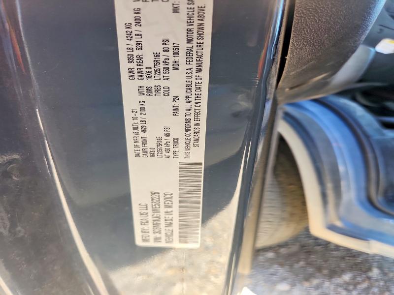 Продаж на аукціоні авто 2021 Ram Promaster 3500, vin: 3C6MRVJG1ME582226, номер лоту: 45507836
