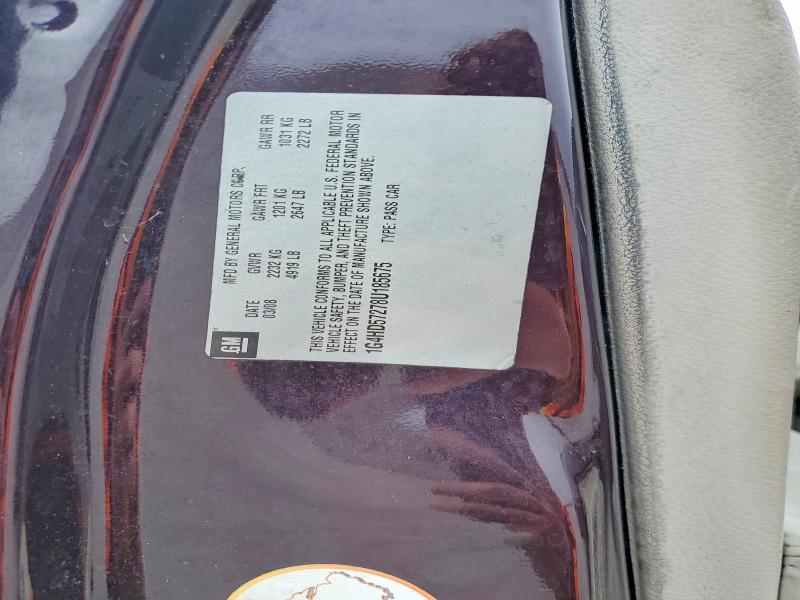 2008 Buick Lucerne მანქანა იყიდება აუქციონზე, vin: 1G4HD57278U185675, აუქციონის ნომერი: 79552325