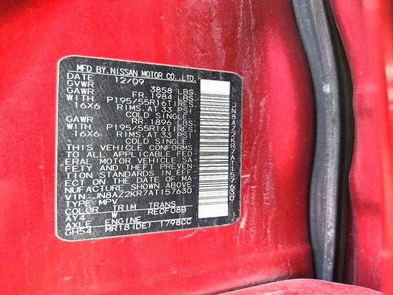46511606 :رقم المزاد ، JN8AZ2KR7AT157630 vin ، 2010 Nissan Cube مزاد بيع