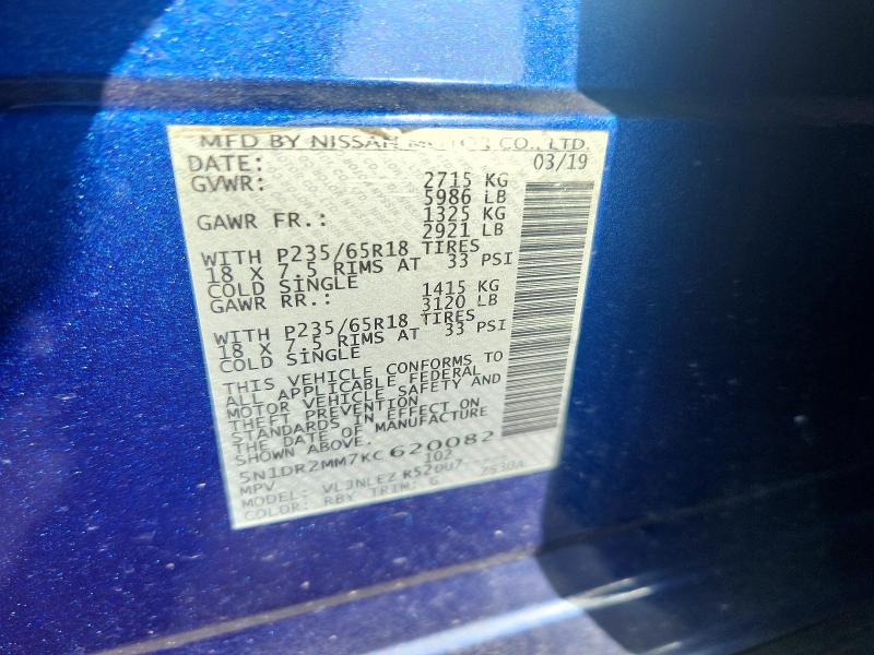 Продажа на аукционе авто 2019 Nissan Pathfinder, vin: 5N1DR2MM7KC620082, номер лота: 41893946