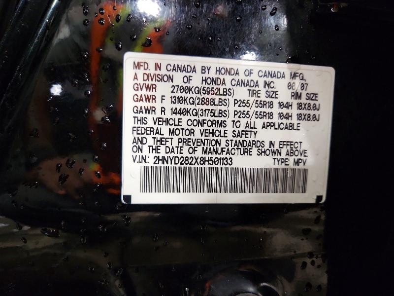 Продажа на аукционе авто 2008 Acura Mdx, vin: 2HNYD282X8H501133, номер лота: 41965606