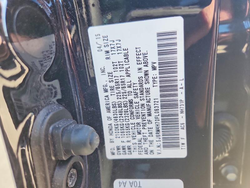 2015 Honda Cr-v მანქანა იყიდება აუქციონზე, vin: 5J6RM4H70FL063721, აუქციონის ნომერი: 45534066