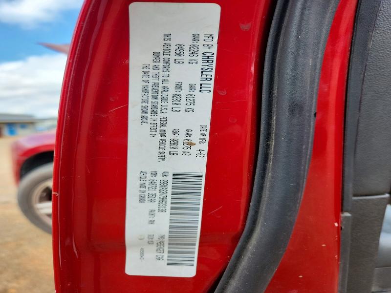 79956175 :رقم المزاد ، 2B3KA33V79H623138 vin ، 2009 Dodge Charger مزاد بيع