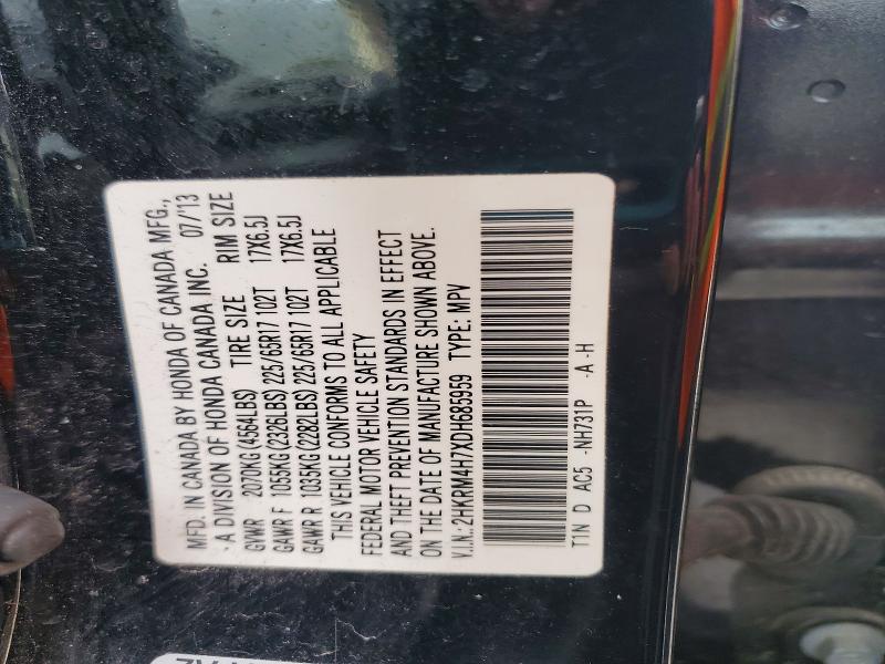 Aukcja sprzedaży 2013 Honda Cr-v, vin: 2HKRM4H7XDH685959, numer aukcji: 79706105