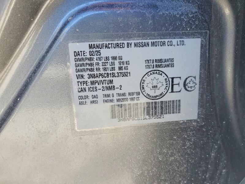 Продажа на аукционе авто 2025 Nissan Kicks, vin: 3N8AP6CB1SL375521, номер лота: 79024415
