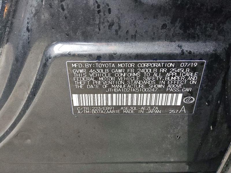 Продаж на аукціоні авто 2019 Lexus Is 300, vin: JTHBA1D21K5100247, номер лоту: 41863876
