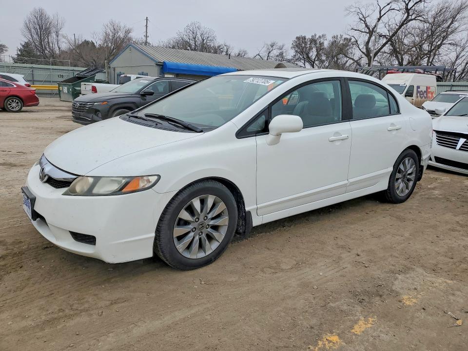 2011 Honda Civic მანქანა იყიდება აუქციონზე, vin: 19XFA1F88BE013888, აუქციონის ნომერი: 79212705