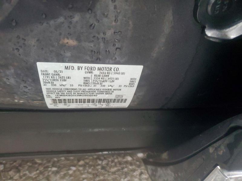 77360155 :رقم المزاد ، 1FMSK8DH3MGB66040 vin ، 2021 Ford Explorer مزاد بيع