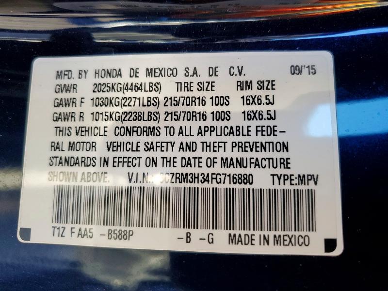 2015 Honda Cr-v მანქანა იყიდება აუქციონზე, vin: 3CZRM3H34FG716880, აუქციონის ნომერი: 46902916