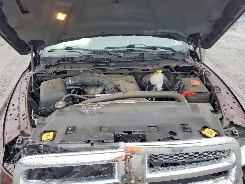 2012 Dodge Ram 1500 მანქანა იყიდება აუქციონზე, vin: 1C6RD7PT9CS255153, აუქციონის ნომერი: 41927046