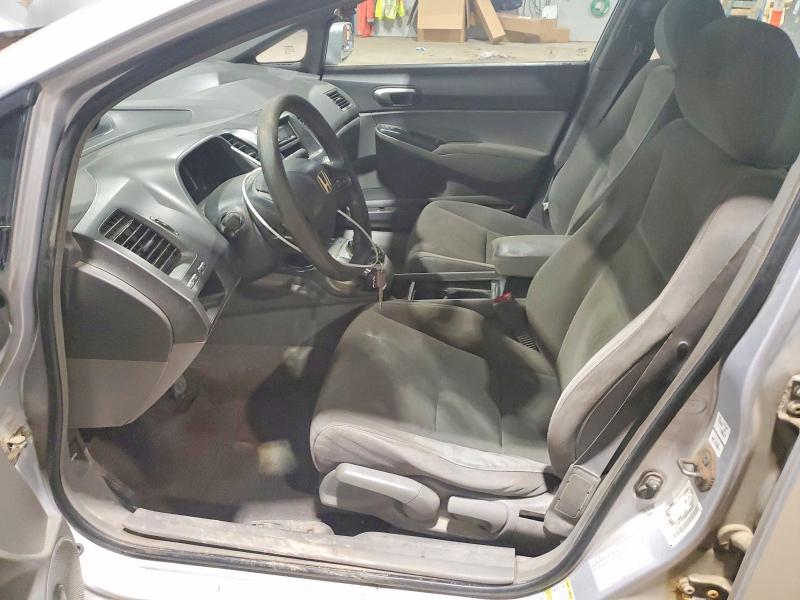 2008 Honda Civic მანქანა იყიდება აუქციონზე, vin: 2HGFA15598H030205, აუქციონის ნომერი: 79722955