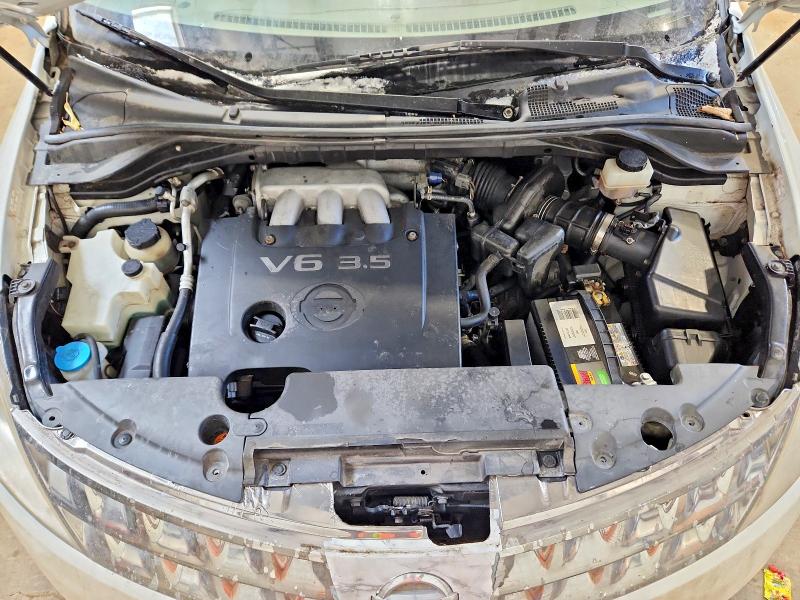 2007 Nissan Murano მანქანა იყიდება აუქციონზე, vin: JN8AZ08W57W659948, აუქციონის ნომერი: 79600585