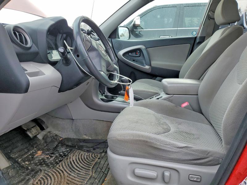 Продаж на аукціоні авто 2008 Toyota Rav4, vin: JTMBD31V786087140, номер лоту: 78972975