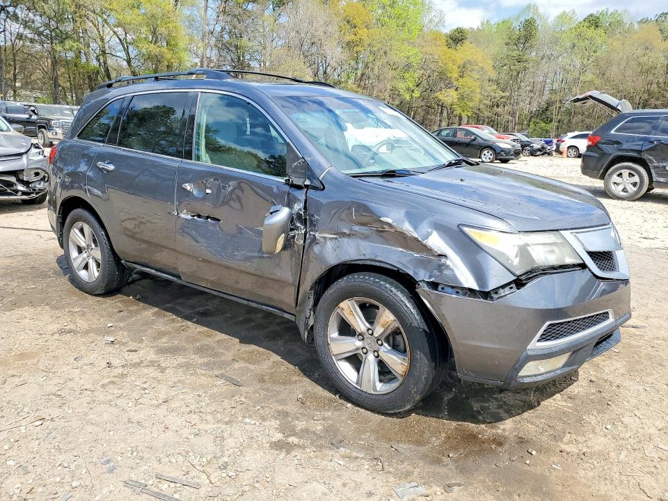 2010 Acura Mdx მანქანა იყიდება აუქციონზე, vin: 2HNYD2H64AH508524, აუქციონის ნომერი: 47918456