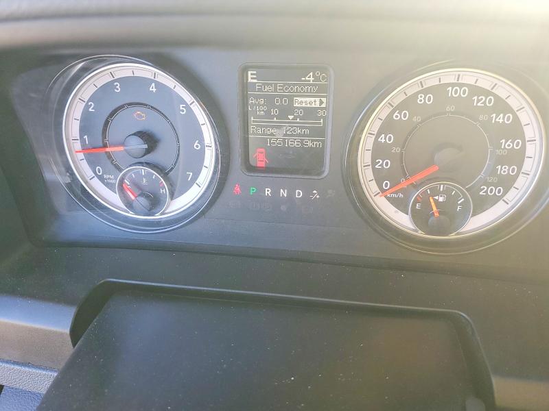 2019 Ram 1500 Classic მანქანა იყიდება აუქციონზე, vin: 1C6RR7FT4KS517954, აუქციონის ნომერი: 79788995
