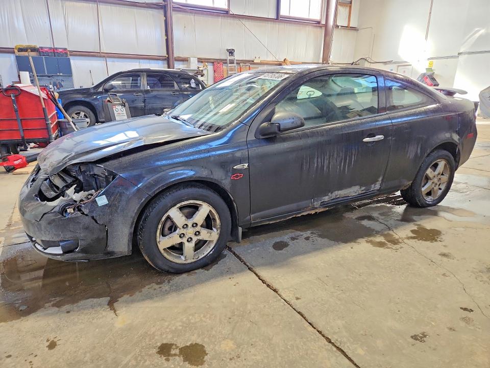 Auction sale of the 2010 Chevrolet Cobalt, vin: 1G1AF1F58A7144165, lot number: 45795706